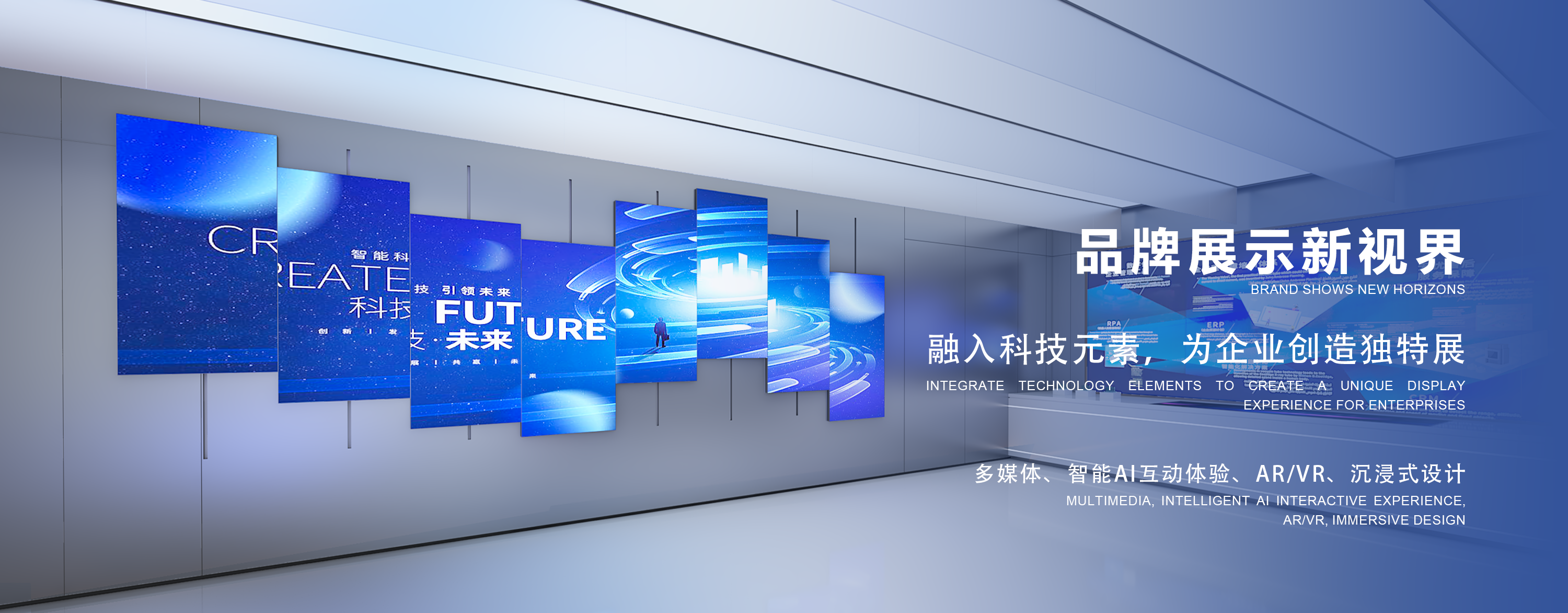 聚桥文创企业文化落地案例 为您树立当地文化品牌标杆